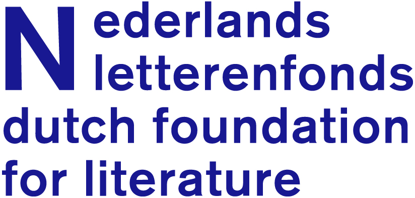 Партнер проекту: Dutch Foundation for Literature